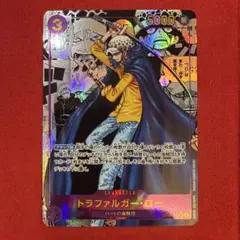 2026年最新】トラファルガー ロー パラレルの人気アイテム - メルカリ