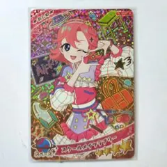 アイプリ おとめ スクールメイツラブリー