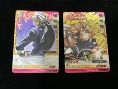 ジョジョABC プッチ神父・DIOディオセット