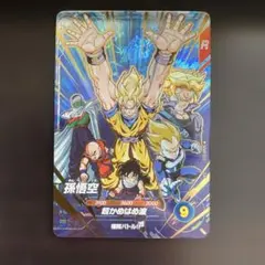 2026年最新】ドラゴンボールスーパーダイバーズ 孫悟空の人気アイテム
