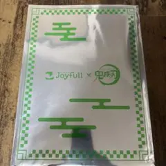 鬼滅の刃Joyfull コラボ クリアファイル