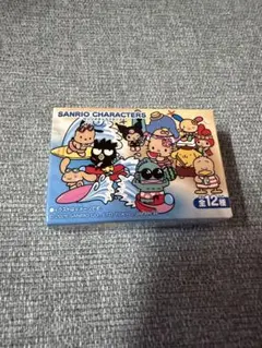 サンリオ チョコボックス