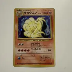 zenmain様 リクエスト 3点 まとめ商品