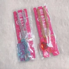 セボンスター 2個セット