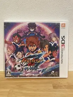 イナズマイレブンGO ギャラクシー スーパーノヴァ