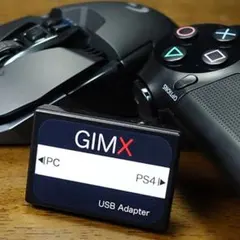 2026年最新】xim4の人気アイテム - メルカリ