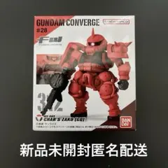 2026年最新】ガンダム コンバージ ザク シャアの人気アイテム - メルカリ