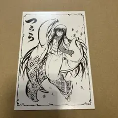 2025年最新】ぬらりひょんの孫 つららの人気アイテム - メルカリ