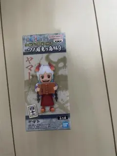 ワノ国鬼ヶ島編９
