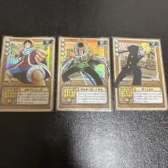 ワンピース カードゲーム　ルフィ　ゾロ　サンジ　旧