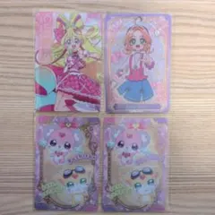 探偵プリキュア！キラキラカードグミ