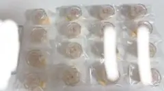 あんスタ 姫宮桃李 リングライト リンライ スタライ 9th