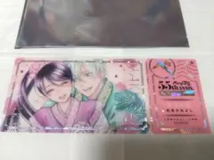 女王の花　チケット風クリアカード