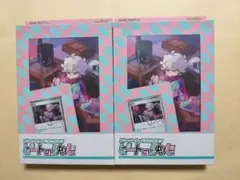 2026年最新】プロモ パック 未開封の人気アイテム - メルカリ