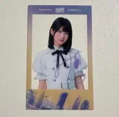 乃木坂46　北川悠理　直筆サイン入りチェキ Amazon.co.jp: 乃木坂46 北川悠理 直筆サイン入りチェキ 証明書