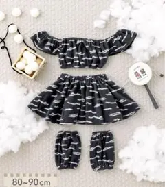 Item thumbnail for item 08b3c30b-eab8-411e-8754-697c0cd251be