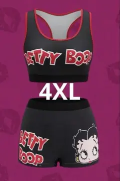 4XL 大きいサイズ Betty Boop ブラ&ボーイショーツセットのサムネイル