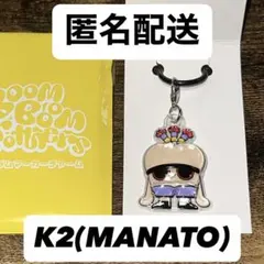 【 新品未使用品 】MANATO ／ Boom Boom Brothers K2 BOOM BOOM BROTHERS マナト MANATO K2 - メルカリ