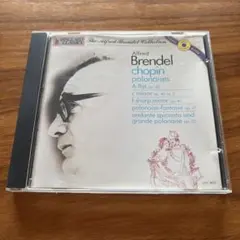Alfred Brendel Chopin Polonaises