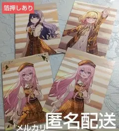 【短期出品】その音が鳴るなら/Sympathy 特典 まとめ売り