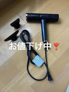 ルピリーナプレミアムドライヤー2024年製 - メルカリ