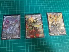 デュエルマスターズ ドギラゴン逆 ミラダンテ槍 オーパーツ銃 各1枚 