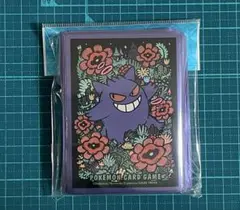 ポケモンカード　デッキシールド　ゲンガー