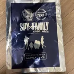 Item thumbnail for item 4f795f55-93f9-4325-b79d-2658029f0606