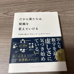 Item thumbnail for item c6288ace-cf75-4c8f-9f56-3a572cb4338f