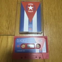 DJ Koco aka Shimokita/ Get Your Own Shit - メルカリ