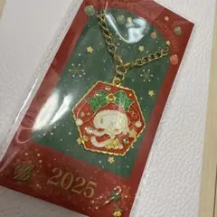 サンリオ　2025年　クリスマス　ノベルティ　チャーム　限定品のサムネイル