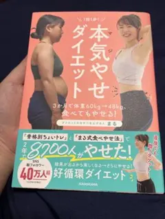 Item thumbnail for item 0054dfc3-abb3-432d-aff4-347c32252667