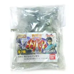 HGシリーズ 聖戦士ダンバイン　[シークレット] ボチューン（指揮官用カラー）のサムネイル