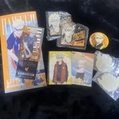 ハイキュー‼︎ 月島蛍　セット