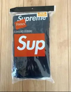 SupremeHanesBoxerBriefs (4 Pack) "Black"