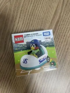 プロ野球　トミカ　新品　箱付き　未開封　12球団　コンプリート　つば九郎 Amazon.co.jp: 【12球団セット】プロ野球 トミカ 2025