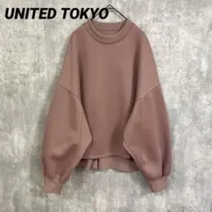 Item thumbnail for item fa0733c4-a8db-4de8-b119-2df6ff9f35f4