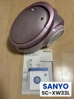 2026年最新】SC-XW33Lの人気アイテム - メルカリ