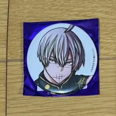 2026年最新】コミケ 桃源暗鬼の人気アイテム - メルカリ