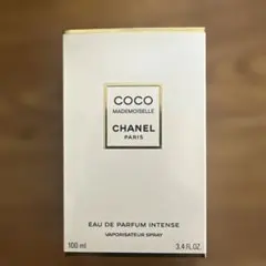 シャネル ココ マドモアゼル オードゥ パルファム アンタンス 100ml