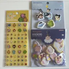 【正規品】 たまごっち　タイルシール　ぷっくりピースシール