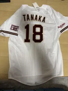【タグ付き新品未使用】田中将大　ユニフォーム Yahoo!オークション -「田中将大 ユニフォーム」の落札相場
