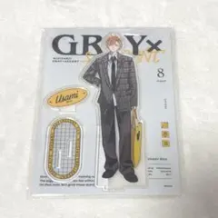 宇佐美リトGRAY×ACCENT アクスタ