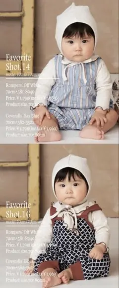 ＆mignonアンドミニョン 2026SSロンパースボンネット付き80cm