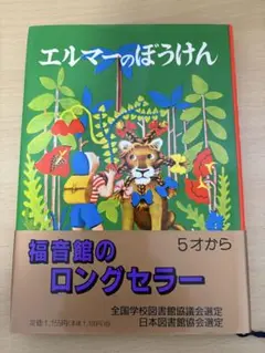 Item thumbnail for item 1fd977a5-b1e2-4a11-bfa1-2cdc33282616