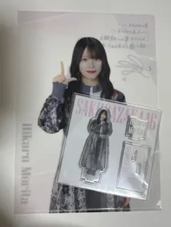 2026年最新】森田ひかる ローソンの人気アイテム - メルカリ