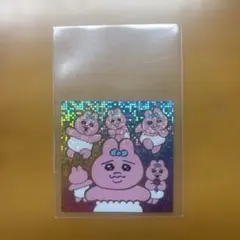 Item thumbnail for item 044e66c7-8b8b-4e35-b9bf-9679a185086d