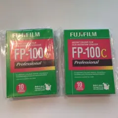 FUJIFILM FP-100C Professional 2箱 新品①