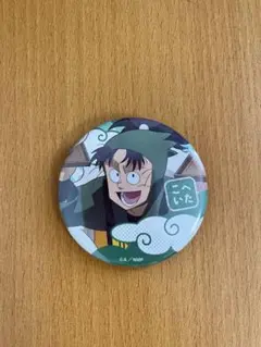 忍たま乱太郎 タワレコカフェ 缶バッジ 七松小平太