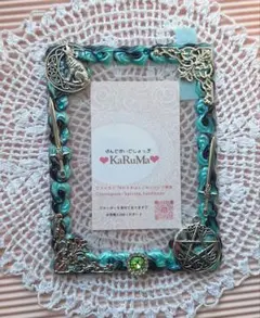 まなまな様 リクエスト 2点 まとめ商品